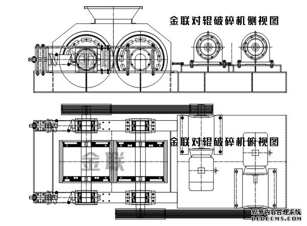 石英石制砂機2