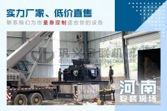 小型玄武巖制砂機(jī)有哪些型號(hào)，哪個(gè)廠家品質(zhì)好？